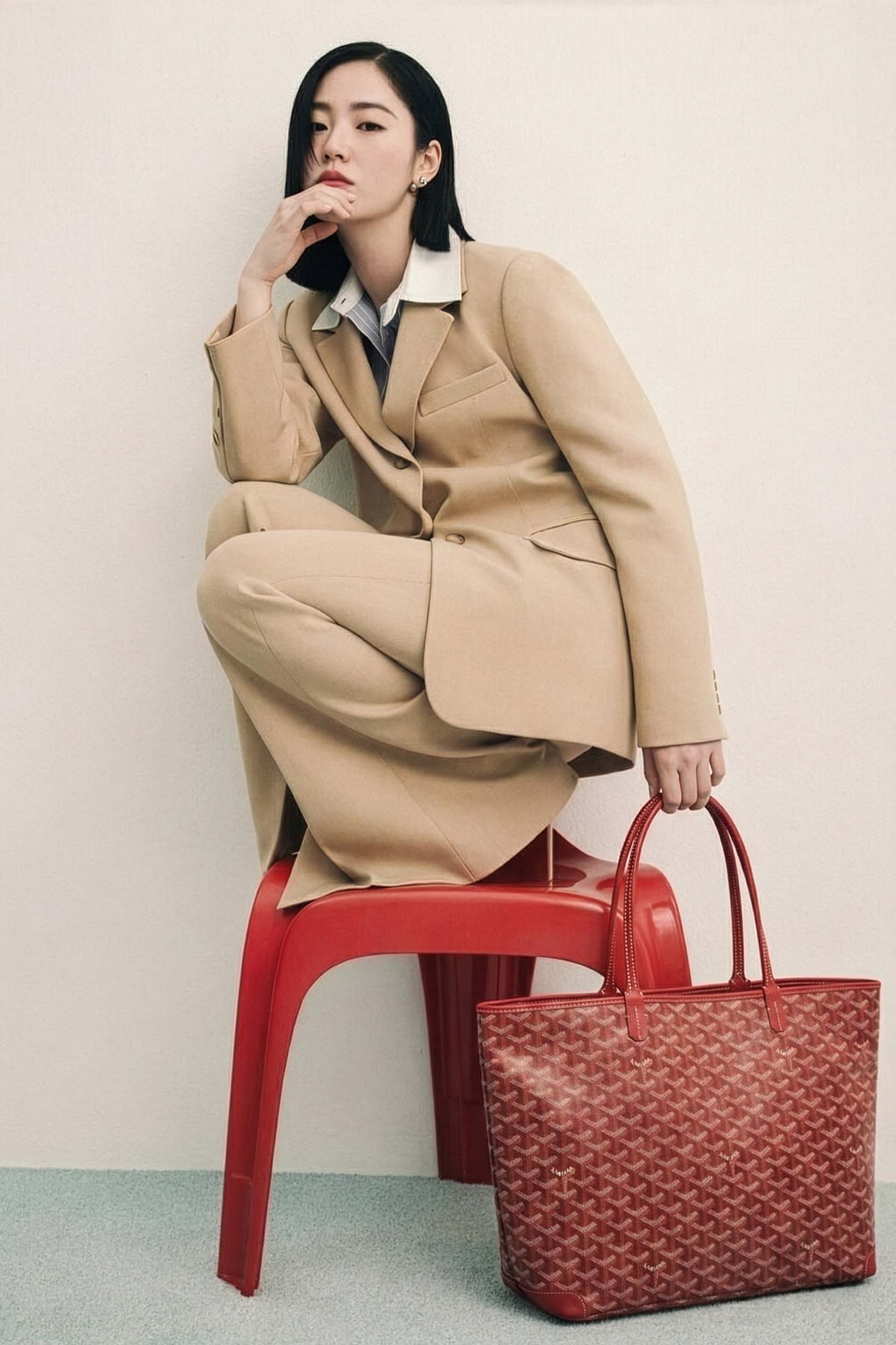 Élance Tote Bag